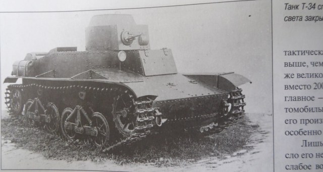 SAM_0387 [HDTV (1080)]-1.jpg